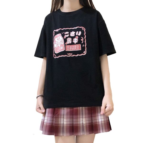 harajuku kawaii shirts women short sleeve cute anime graphic white female tee shirt summer soft girl aesthetic clothes
harajuku kawaii shirts women short sleeve cute anime graphic white female tee shirt summer soft girl aesthetic clothes