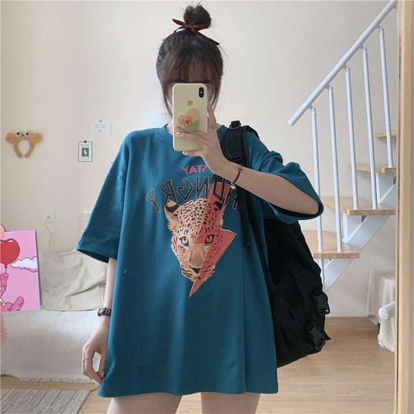 summer retro cheetah print short-sleeved printed t-shirt women's half-sleeved loose all-match female, White
summer retro cheetah print short-sleeved printed t-shirt women's half-sleeved loose all-match female, White