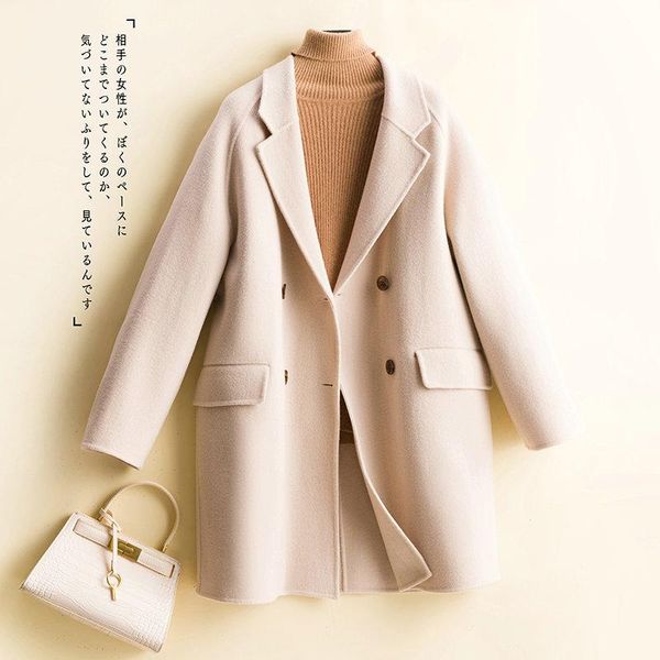 women's wool & blends 2021 women coat 100% merino winter warm autumn loose woolen jacket pea female cashmere coats oversized, Black
women's wool & blends 2021 women coat 100% merino winter warm autumn loose woolen jacket pea female cashmere coats oversized, Black