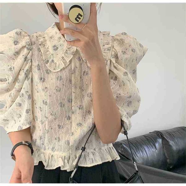vintage cute florals loose high waist light femme casual clothe printed elegance sweet girls shirts 210525, White
vintage cute florals loose high waist light femme casual clothe printed elegance sweet girls shirts 210525, White