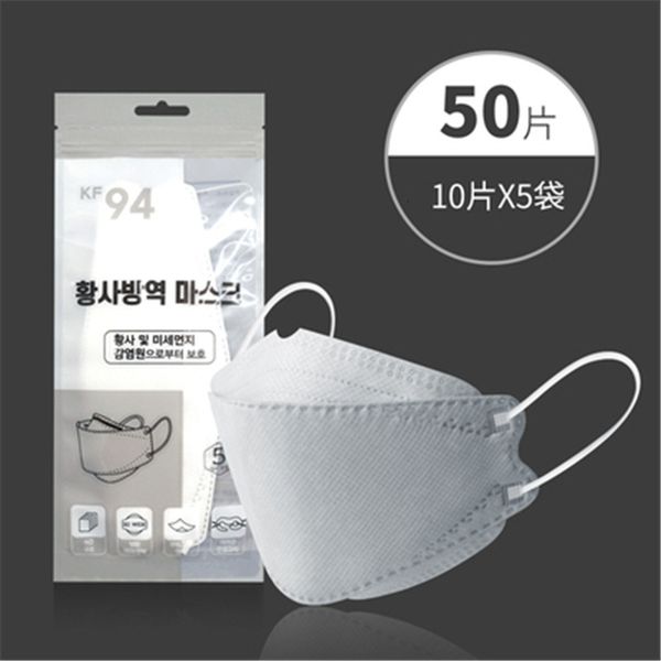 masks color kf94 korean 4-layer double melt blown dust-proof three-dimensional willow shaped 10 pieces in one pack
masks color kf94 korean 4-layer double melt blown dust-proof three-dimensional willow shaped 10 pieces in one pack