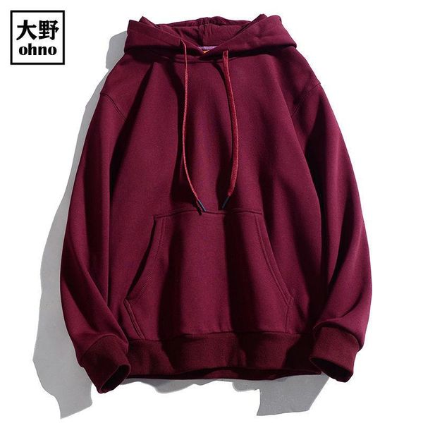 men's hoodies & sweatshirts idle style hooded sweater for men and women super spring summer trendy autumn winter, Black
men's hoodies & sweatshirts idle style hooded sweater for men and women super spring summer trendy autumn winter, Black