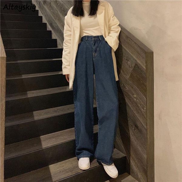 women's jeans straight women autumn denim trousers loose mopping retro fashion high street chic korean empire washed dark blue students
women's jeans straight women autumn denim trousers loose mopping retro fashion high street chic korean empire washed dark blue students