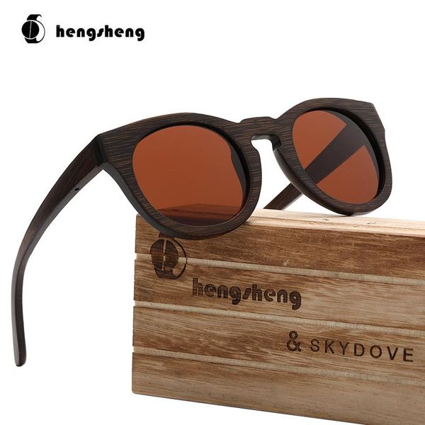 sunglasses skydove oval brown bamboo polarized women 2021 wood mens brand designer, White;black
sunglasses skydove oval brown bamboo polarized women 2021 wood mens brand designer, White;black