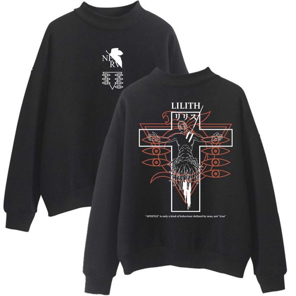 hoodie with evanglion cartoon, eva, comfortable sweatshirt, suadera, felpa, moletom, Black
hoodie with evanglion cartoon, eva, comfortable sweatshirt, suadera, felpa, moletom, Black