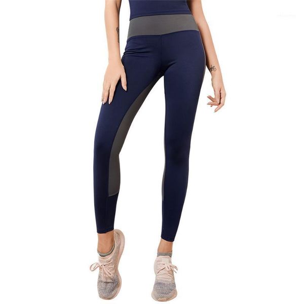 yoga outfit melody pink sports pants woman fabric tracksuits for women fitness pant high waist peach hip contrast color stitching
yoga outfit melody pink sports pants woman fabric tracksuits for women fitness pant high waist peach hip contrast color stitching