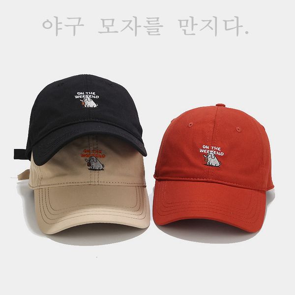 fashion new cartoon elephant embroidered cap women's simple letter baseball cap student couple sun hat, Blue;gray
fashion new cartoon elephant embroidered cap women's simple letter baseball cap student couple sun hat, Blue;gray