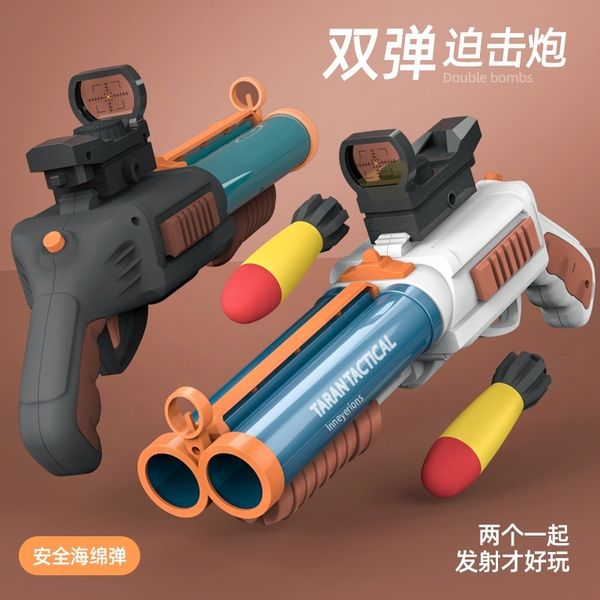 chu ruojun mortar children shooting toy howitzer military model eating chicken double barrel rocket
chu ruojun mortar children shooting toy howitzer military model eating chicken double barrel rocket