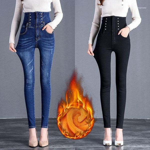 women winter thick plus velvet skinny jeans pants fashion high waist fleece warm slim fit stretch mom pencil denim trousers1, Blue
women winter thick plus velvet skinny jeans pants fashion high waist fleece warm slim fit stretch mom pencil denim trousers1, Blue