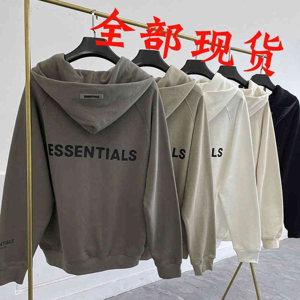 men's hoodies & sweatshirts fog essentials multi thread zipper hoodie men's fee of god high street loose trend coat dfcn, Black
men's hoodies & sweatshirts fog essentials multi thread zipper hoodie men's fee of god high street loose trend coat dfcn, Black