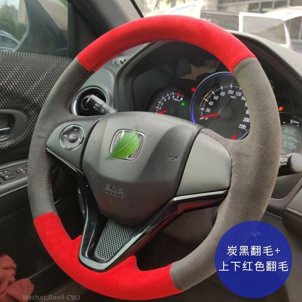 suede car steering wheel cover for honda civic urv envix fit crv gienia odyssey accord spirior elysion leather car part interior
suede car steering wheel cover for honda civic urv envix fit crv gienia odyssey accord spirior elysion leather car part interior