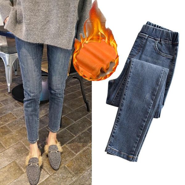 women's jeans 2021 fashion women winter thick warm high waist large size slim casual pencil pants plus, Blue
women's jeans 2021 fashion women winter thick warm high waist large size slim casual pencil pants plus, Blue
