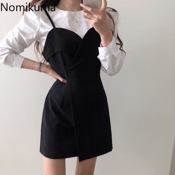 nomikuma korean chic two piece set women o neck long sleeve shirt slim waist irregular spaghetti strap dress office lady outfits 210514, White
nomikuma korean chic two piece set women o neck long sleeve shirt slim waist irregular spaghetti strap dress office lady outfits 210514, White