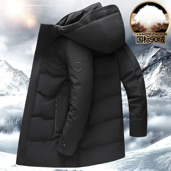 medium and long hooded down et men's 2021 winter leisure detachable placket cold proof thickened warm, Black
medium and long hooded down et men's 2021 winter leisure detachable placket cold proof thickened warm, Black