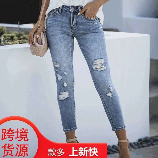 women's jeans autumn and winter denim tight hole female foot pencil pants 9 points 5qm4, Blue
women's jeans autumn and winter denim tight hole female foot pencil pants 9 points 5qm4, Blue