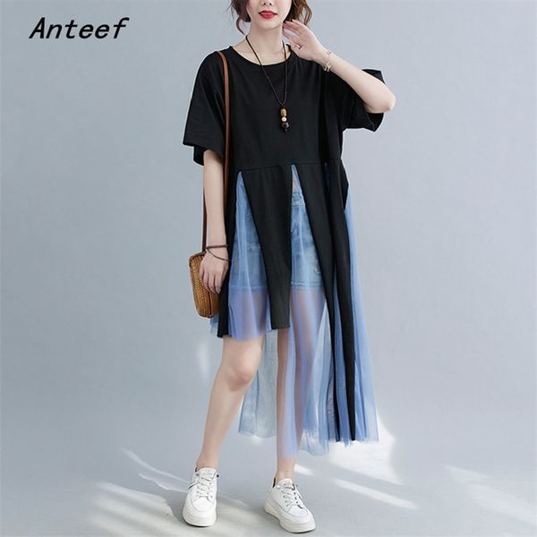 cotton mesh vintage plus size casual loose long summer tee t shirt women t-shirt ladies tshirt streetwear clothing 210517, White
cotton mesh vintage plus size casual loose long summer tee t shirt women t-shirt ladies tshirt streetwear clothing 210517, White