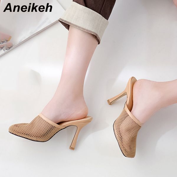 mesh mules square toe thin high heels women slides slip on summer party rome pumps shallow slippers size 35-41 210507, Black
mesh mules square toe thin high heels women slides slip on summer party rome pumps shallow slippers size 35-41 210507, Black