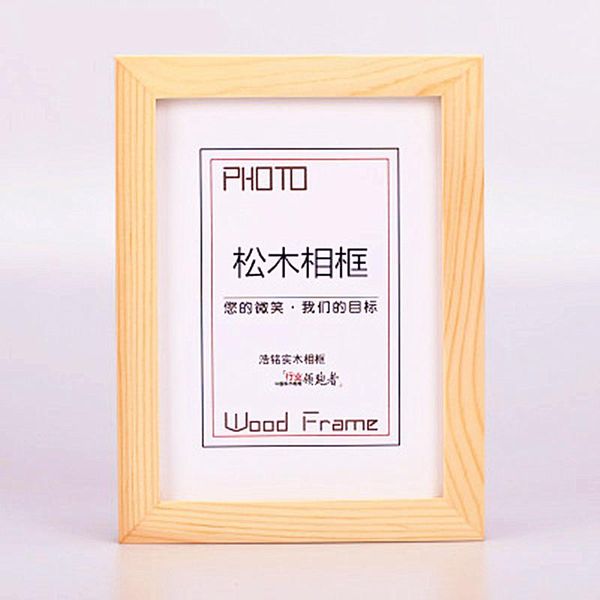 frames solid wood po frame setting table for wall hanging 6/7/8/10 inch creative wooden
frames solid wood po frame setting table for wall hanging 6/7/8/10 inch creative wooden