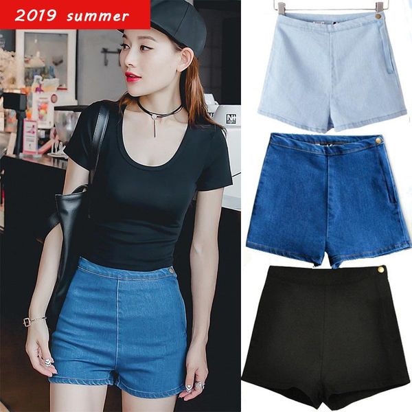 women's shorts solid women clothing denim with pockets arrival harajuku summer ropa mujer slim short pants feminino casual jeans d56, White;black
women's shorts solid women clothing denim with pockets arrival harajuku summer ropa mujer slim short pants feminino casual jeans d56, White;black