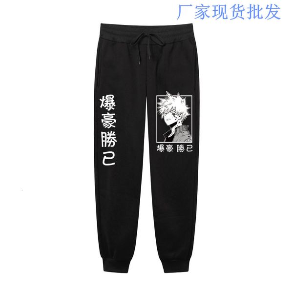 chao brand japanese animation hero college men's autumn and winter corset sports and leisure plush pants, Blue
chao brand japanese animation hero college men's autumn and winter corset sports and leisure plush pants, Blue