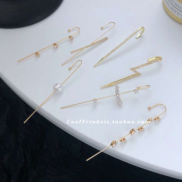 south korean pierced feminine creativity cool style earrings new fashion elegant flash drill ear accessories, Black
south korean pierced feminine creativity cool style earrings new fashion elegant flash drill ear accessories, Black
