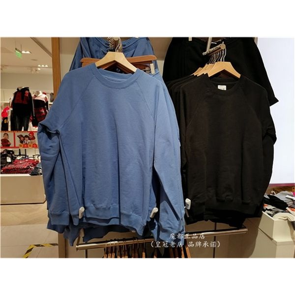 brand hoodie gap men's gog heavy cotton casual sweater 837452 fall new loose sports men's, Black
brand hoodie gap men's gog heavy cotton casual sweater 837452 fall new loose sports men's, Black