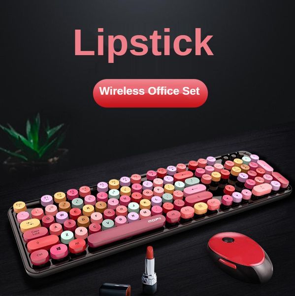 keyboard mouse combos 2021 design color mixing cute chocolate wireless for girl and child
keyboard mouse combos 2021 design color mixing cute chocolate wireless for girl and child
