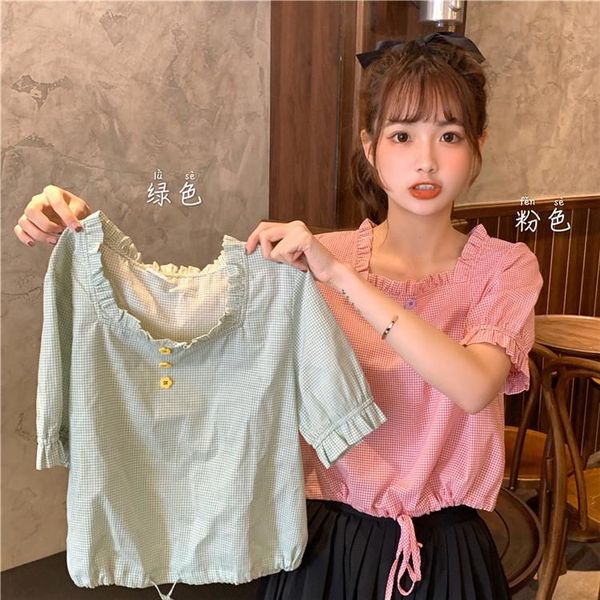 women's blouses & shirts spring vintage solid shirt female oversize women shor t sleeve girls blouse summer plus size femme blusas, White
women's blouses & shirts spring vintage solid shirt female oversize women shor t sleeve girls blouse summer plus size femme blusas, White