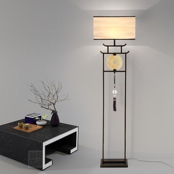 floor lamps lamp fall chinese style living room sofa bedroom corner decoration el hall restaurant guest
floor lamps lamp fall chinese style living room sofa bedroom corner decoration el hall restaurant guest