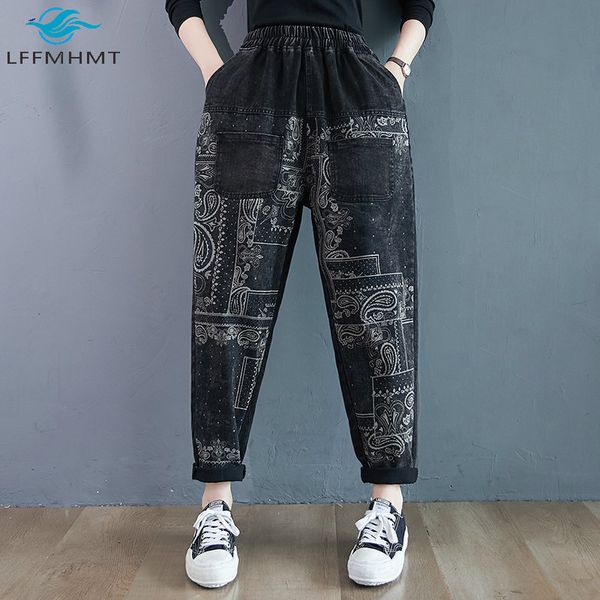 women elastic high waist winter fall vintage denim pant office lady large size casual wild loose harem jeans female chic trouser, Blue
women elastic high waist winter fall vintage denim pant office lady large size casual wild loose harem jeans female chic trouser, Blue