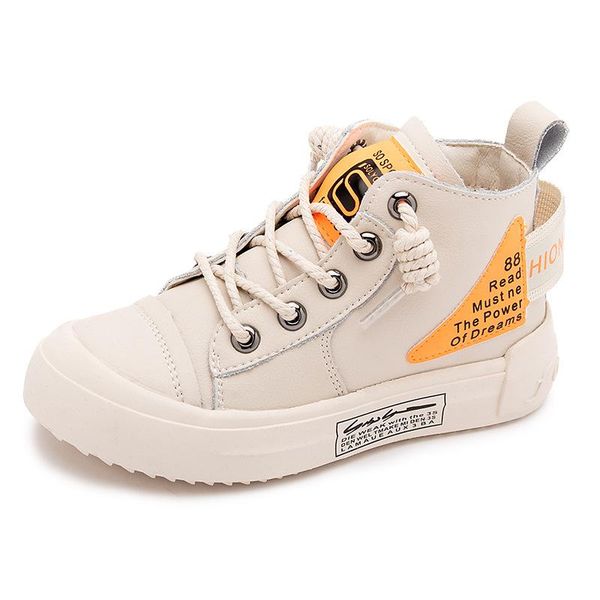 sneakers style kids board shoes; superfiber warm shoes for boys and girls; side zipper fashion plus velvet children's cotton, Black;red
sneakers style kids board shoes; superfiber warm shoes for boys and girls; side zipper fashion plus velvet children's cotton, Black;red