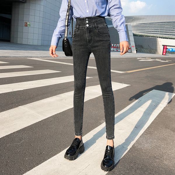 women's jeans 2021 spring high waist elastic versatile slim leggings show and thin jeans, Blue
women's jeans 2021 spring high waist elastic versatile slim leggings show and thin jeans, Blue