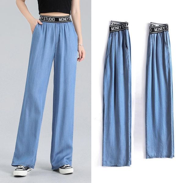 women's pants & capris ice silk thin section high waist traf loose casual slimming harajuku maiden oversized y2k for women, Black;white
women's pants & capris ice silk thin section high waist traf loose casual slimming harajuku maiden oversized y2k for women, Black;white