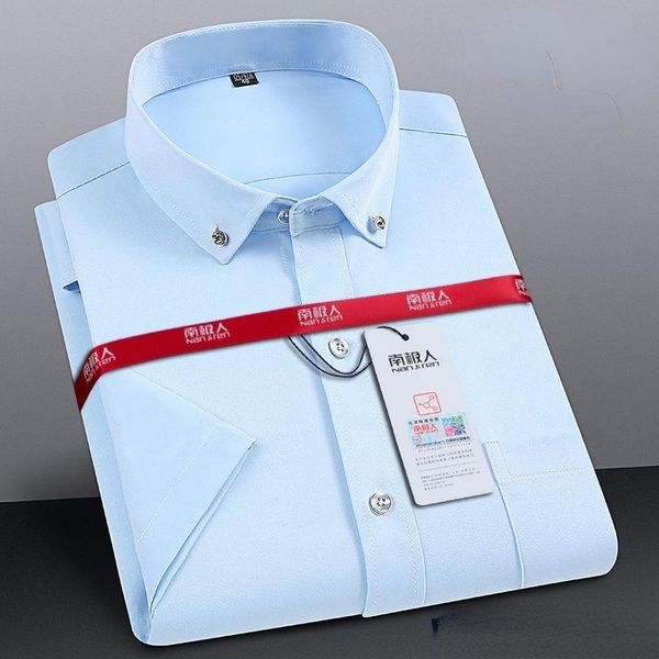 men's dress shirts diamond button-down stretch short sleeve pocket formal business solid basic shirt korean soft, White;black
men's dress shirts diamond button-down stretch short sleeve pocket formal business solid basic shirt korean soft, White;black