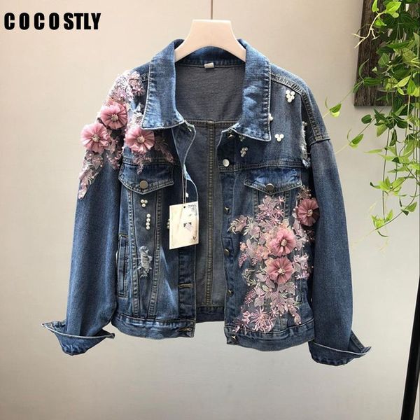women's jackets 2021 spring autumn jeans jacket coat woman heavy stereo pink flower embroidered hole denim student basic coats, Black;brown
women's jackets 2021 spring autumn jeans jacket coat woman heavy stereo pink flower embroidered hole denim student basic coats, Black;brown