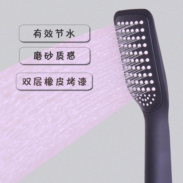 bathroom shower heads hand head black matte super pressurized water saver negative ion nozzle double rubber paint
bathroom shower heads hand head black matte super pressurized water saver negative ion nozzle double rubber paint