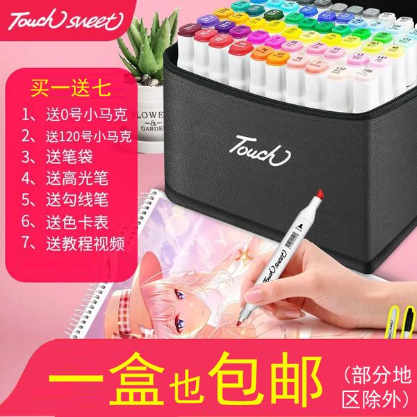 pens painting touch marker set box double head 30 40 60 80 color primary school students, Black;red
pens painting touch marker set box double head 30 40 60 80 color primary school students, Black;red