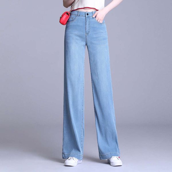 spring and summer loose slim fashion tencel leisure wide leg pants women's high waist hanging, Blue
spring and summer loose slim fashion tencel leisure wide leg pants women's high waist hanging, Blue