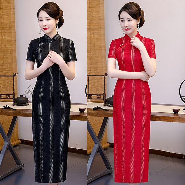ethnic clothing charming lace slim solid qipao black classic mandarin collar chinese dress red bride wedding cheongsams traditional prom gow
ethnic clothing charming lace slim solid qipao black classic mandarin collar chinese dress red bride wedding cheongsams traditional prom gow