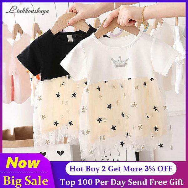 girl's dresses little baby girls summer party wedding born cute lace princess tutu dress for toddler birthdays clothes, Red;yellow 
girl's dresses little baby girls summer party wedding born cute lace princess tutu dress for toddler birthdays clothes, Red;yellow