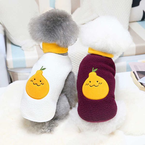 new gifts in autumn and winter: bib pet clothes teddy no pear flannel casual teddy bomei dog clothes
new gifts in autumn and winter: bib pet clothes teddy no pear flannel casual teddy bomei dog clothes