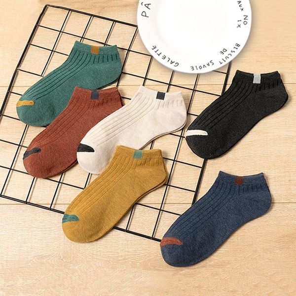 rgv thin cotton short spring and summer four men's seasons boat sockscotton sports sweat absorbing invisible men's boat socks, Black