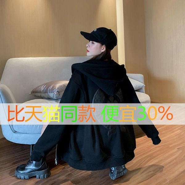 crosin cross embroidery plush cardigan hooded sweater women's winter 2020 black thickened plush leather zipper fashio 
crosin cross embroidery plush cardigan hooded sweater women's winter 2020 black thickened plush leather zipper fashio