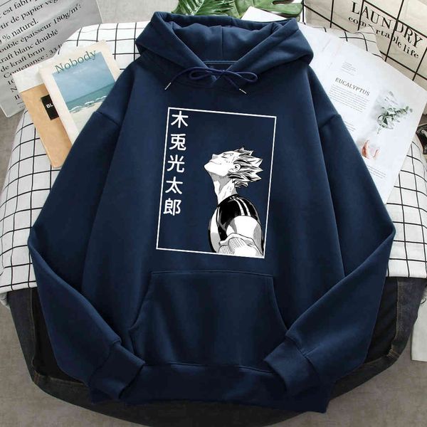 haikawa tooru men's and women's hoodi, loose japane animation harajuku street casual cloth, autumn retro wool hoodi, Black 
haikawa tooru men's and women's hoodi, loose japane animation harajuku street casual cloth, autumn retro wool hoodi, Black