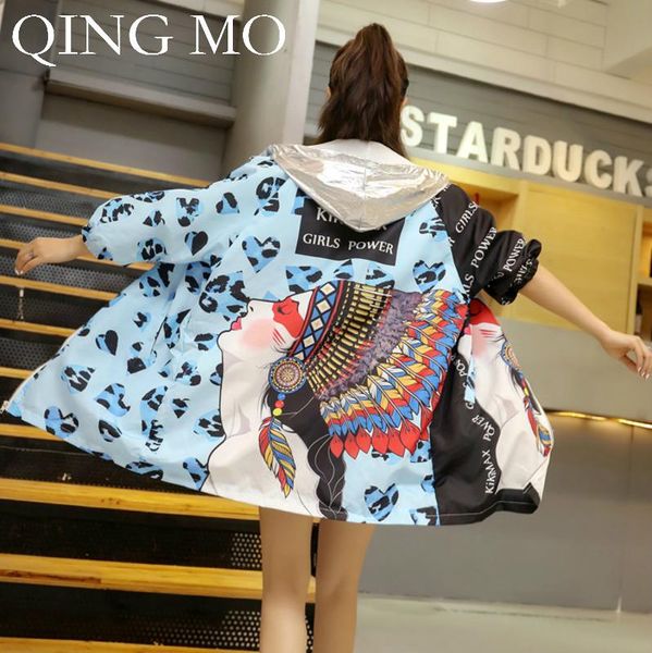 women's trench coats qing mo women beauty print camouflage coat blue thin stitching color hooded 2021 summer zqy980, Tan;black
women's trench coats qing mo women beauty print camouflage coat blue thin stitching color hooded 2021 summer zqy980, Tan;black