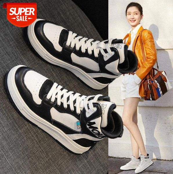 small white leather shoes women's high fashion students plus velvet all-match casual sneakers #j19d
small white leather shoes women's high fashion students plus velvet all-match casual sneakers #j19d