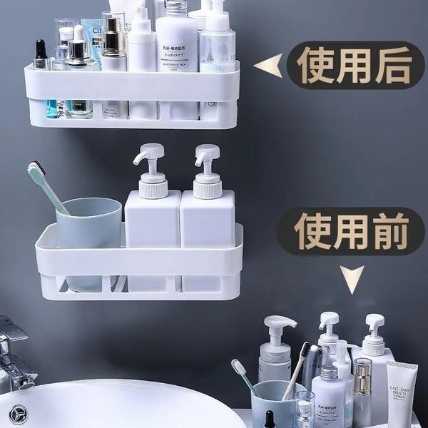hooks & rails toilet and bathroom shelf perforation-kitchen wall suction storage tripod
hooks & rails toilet and bathroom shelf perforation-kitchen wall suction storage tripod