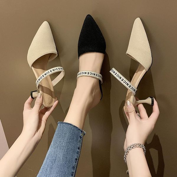 slippers women's 2021 spring pointed stretch cloth stiletto heels comfortable skin-friendly dating shoes u24-92, Black
slippers women's 2021 spring pointed stretch cloth stiletto heels comfortable skin-friendly dating shoes u24-92, Black