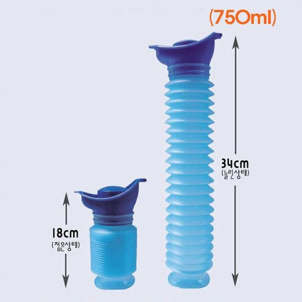 buckets 2021 1pc 750ml portable urinal outdoor camping travel urine car urination pee soft toilet help men women
buckets 2021 1pc 750ml portable urinal outdoor camping travel urine car urination pee soft toilet help men women