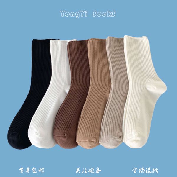 color earth color women pile autumn winter double cotton color, Black;white
color earth color women pile autumn winter double cotton color, Black;white